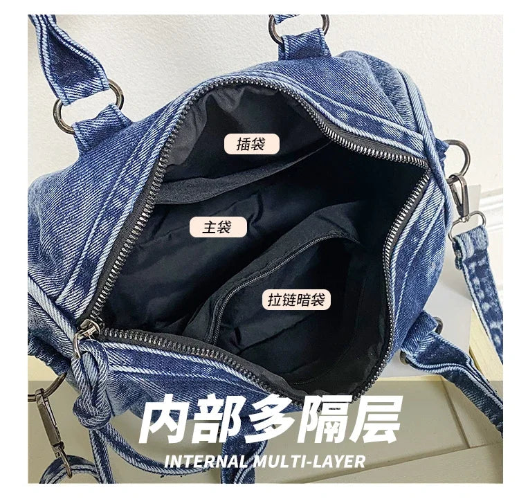 Women’s Denim Shoulder Bag – Large Capacity Crossbody Tote