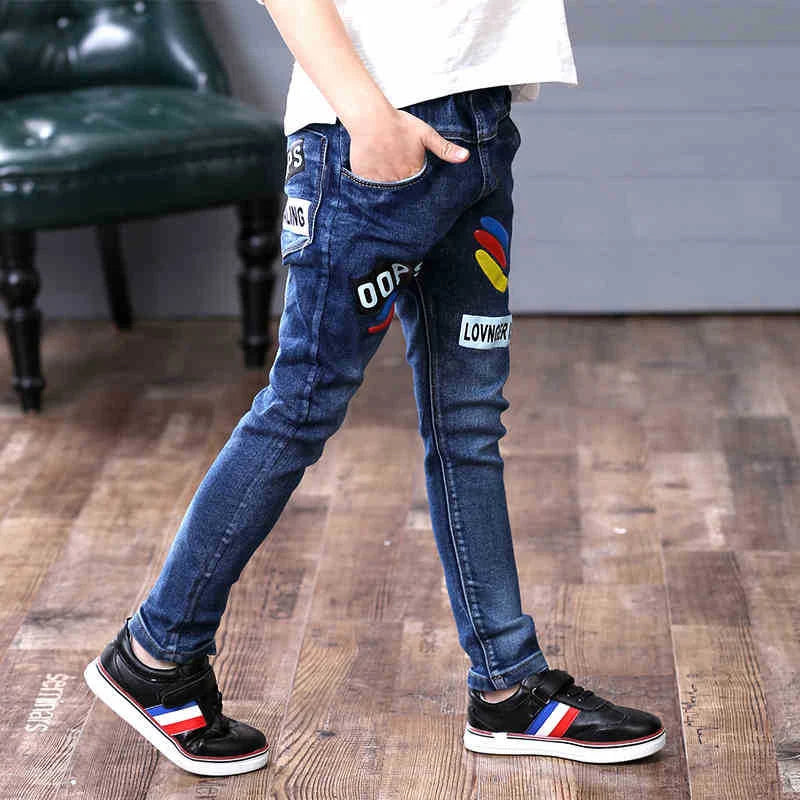 Boys Skinny Denim Jeans โ Casual Trousers for Kids (4โ11Y)