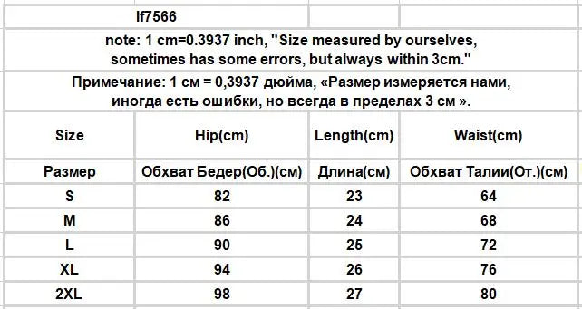 Women’s Skinny Denim Shorts – Low-Rise Y2k Summer Style