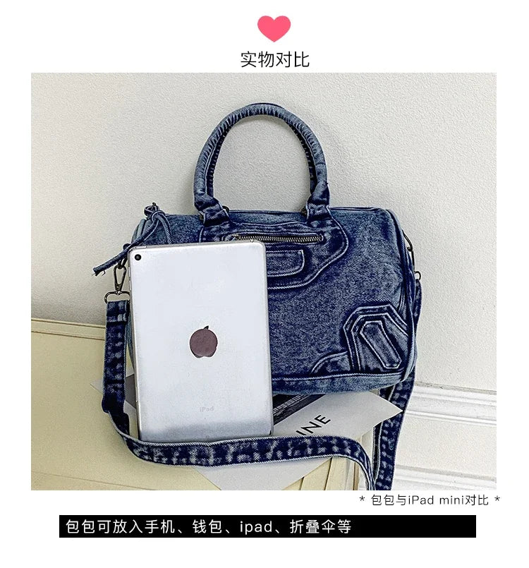 Women’s Denim Shoulder Bag – Large Capacity Crossbody Tote