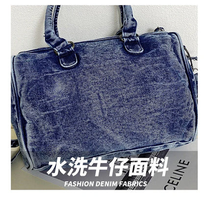 Women’s Denim Shoulder Bag – Large Capacity Crossbody Tote
