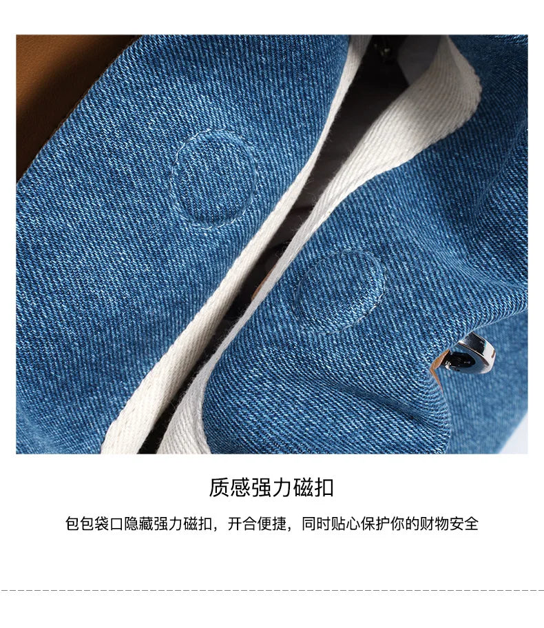 Women’s Denim Crossbody Handbag – 2025 Spring/Summer