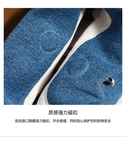 Women’s Denim Crossbody Handbag – 2025 Spring/Summer