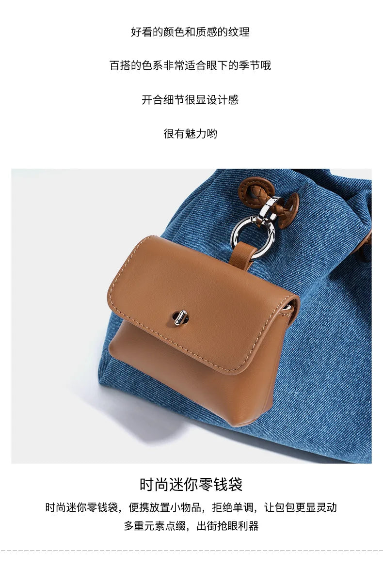 Women’s Denim Crossbody Handbag – 2025 Spring/Summer