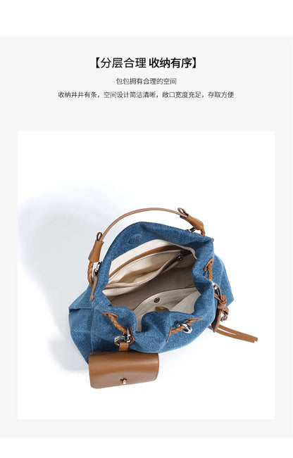 Women’s Denim Crossbody Handbag – 2025 Spring/Summer