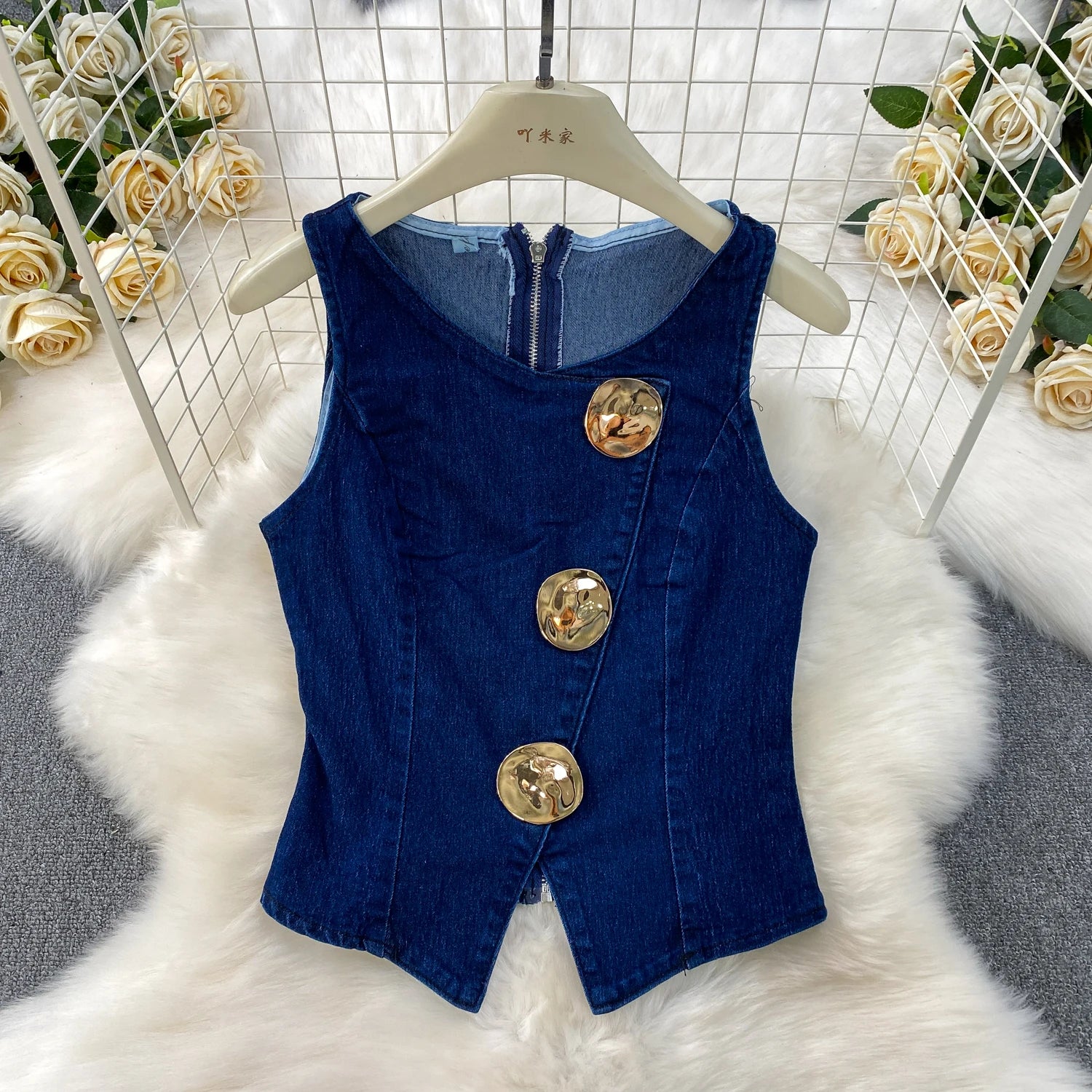 Denim Vest & Wide Leg Pants Set