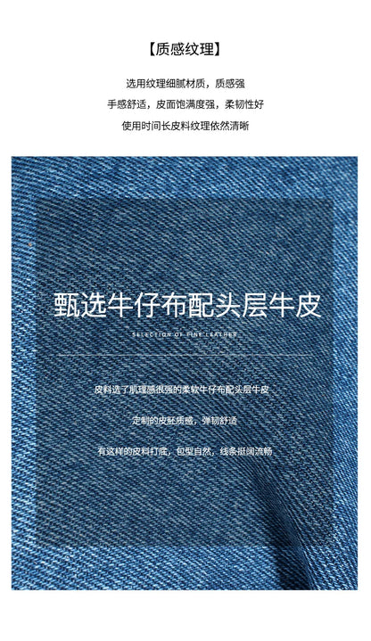 Women’s Denim Crossbody Handbag – 2025 Spring/Summer
