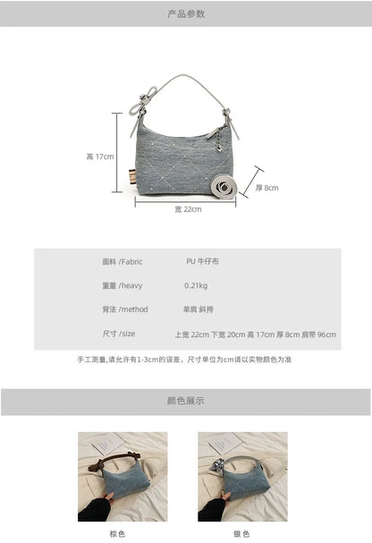 Women’s Denim Armpit Bag – 2025 Trendy Beaded Shoulder & Crossbody Tote