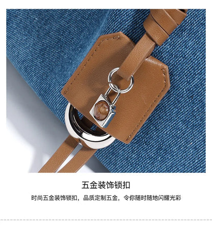Women’s Denim Crossbody Handbag – 2025 Spring/Summer