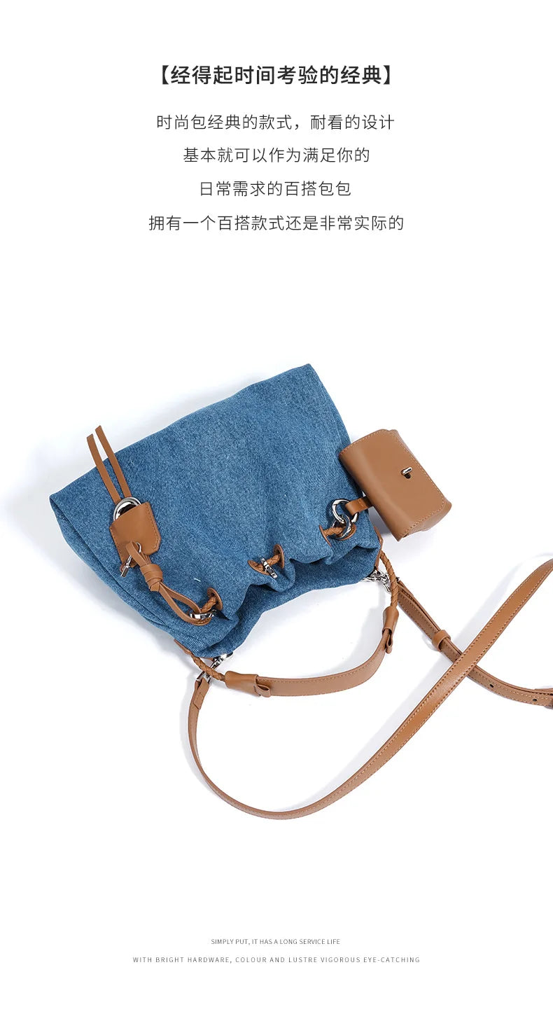 Women’s Denim Crossbody Handbag – 2025 Spring/Summer