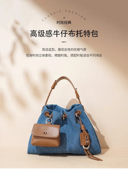 Women’s Denim Crossbody Handbag – 2025 Spring/Summer